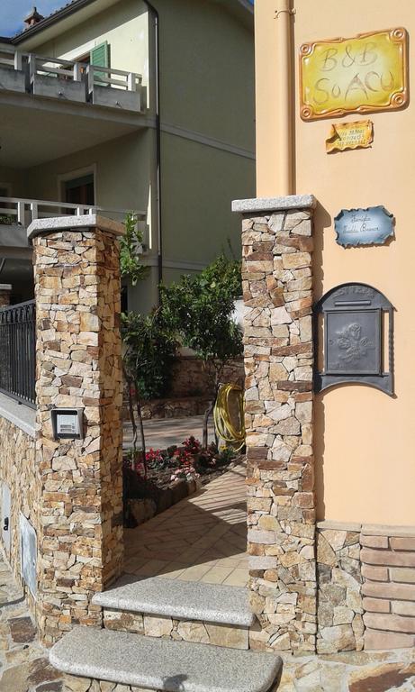 B&B Su Acu Dorgali Εξωτερικό φωτογραφία